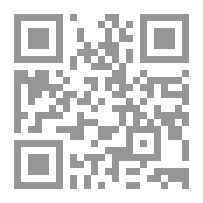Qr Code Identity And Difference In The Feminist Novel In The Maghreb