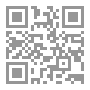 Qr Code مغامرات أليس في بلاد العجائب