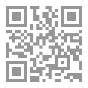 Qr Code Arabian Sands (Arabic)