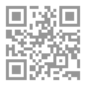 Qr Code دبدوب في حديقة الحيون