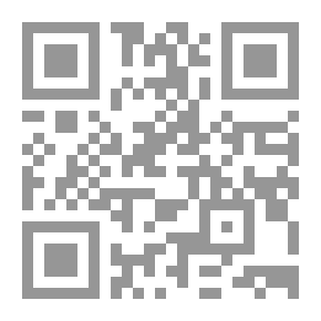 Qr Code المعايير الدولية لحق التظاهر والتجمع السلمي