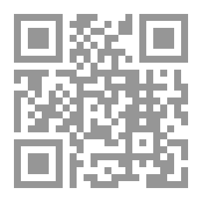 Qr Code Threshold Seduction; Poem Title And Criticism Questions