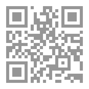 Qr Code حياة بنصف ملامح