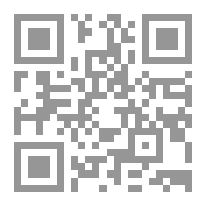 Qr Code رحلة إلى الخلود