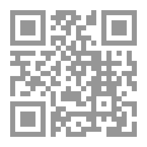 Qr Code أثر الذكاءات المتعددة على التحصيل الدراسي والدافعية والاندماج في العمل لدى تلاميذ المرحلة الابتدائية