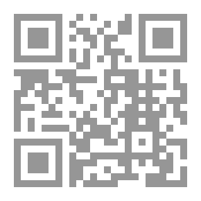 Qr Code الكتابات والنقوش الشعرية في العصر العباسى