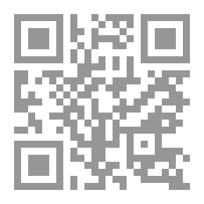 Qr Code الأطعمة (بطروق وأرنوب ودبدوب وخلدود)