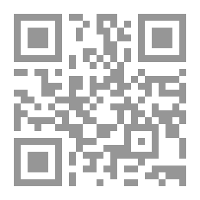Qr Code El movimiento obrero peruano 1918-1919