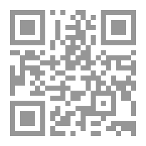 Qr Code المشكلات الاجتماعية والنفسية لزوجات الأسرى الفلسطينيين