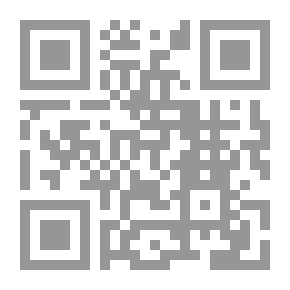 Qr Code قواعد لاتينية