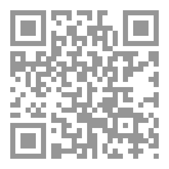 Qr Code معركة وعي