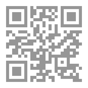 Qr Code اللغة الإنجليزية: مقدمة للمبادئ التي تحكم الاستخدام الصحيح لها
