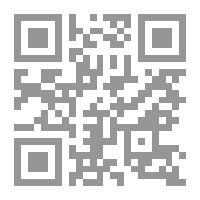 Qr Code Discourse System By Michel Foucault
