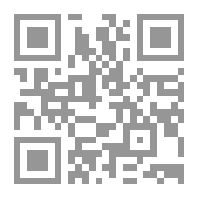 Qr Code تيسير Microsoft WORD 2007