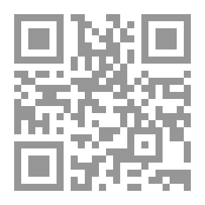Qr Code الإدارة والمعرفة الإلكترونية: الإستراتيجية - الوظائف - المجالات