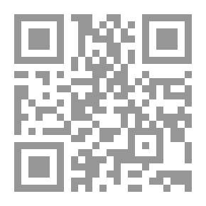 Qr Code The Image Of The Other In Andalusian Poetry