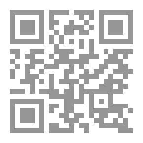 Qr Code The Egyptian Schools Kindergarten Magazine, 15th Year