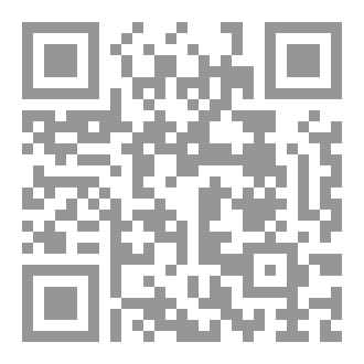 Qr Code أسرار أمونة