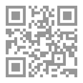 Qr Code الطب الشعبى الهندى