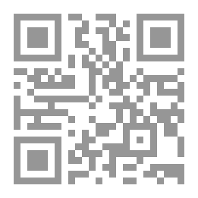 Qr Code التنبيه