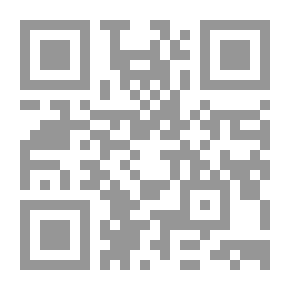 Qr Code The Advent of Divine Justice
