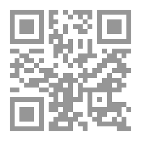 Qr Code كيف تقرأ الخط الإسلامي لمريم د