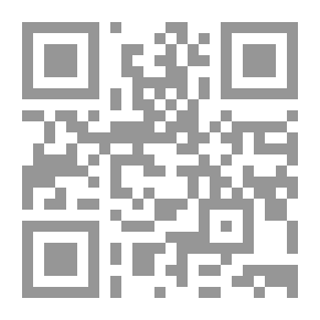 Qr Code Encyclopaedia Britannica, 11th Edition, 