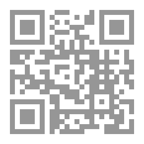 Qr Code Hell: A Vision From Within