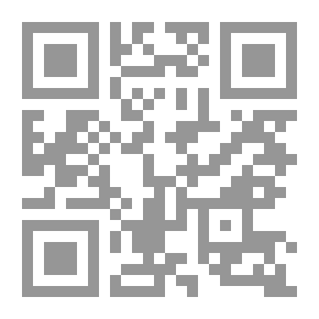 Qr Code The Secret Garden