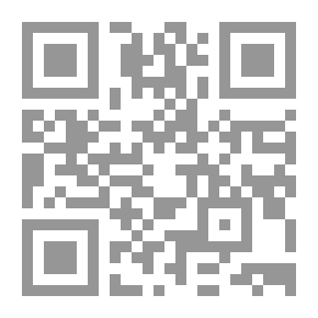 Qr Code Des principes de la versification française