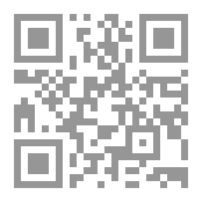Qr Code Men Veiled .. Women Unveiled