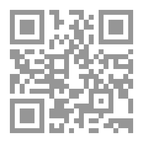 Qr Code البيت السفياني في الشعر الأموي