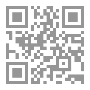 Qr Code Des privilèges et hypothèques
