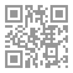 Qr Code من خصائص النبي محمد صلى الله عليه وسلم في القرآن الكريم والسنة النبوية