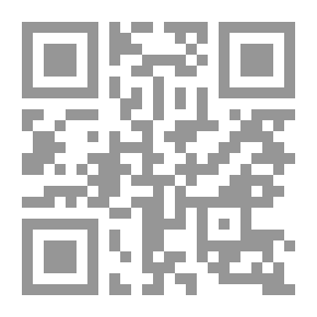 Qr Code نصوص من الامثال الشعبية