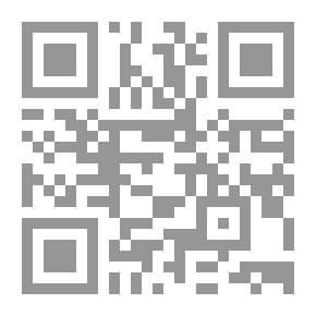 Qr Code التمويل والاستثمار في الإسلام