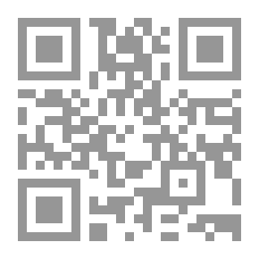 Qr Code أساطيل القتال: بقلم رالف دي باين