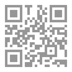 Qr Code Clarification To Explain The Correct Mosque Volume 15
