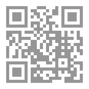 Qr Code الأشلاء المقطعة