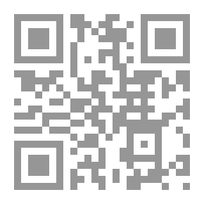 Qr Code عفراء