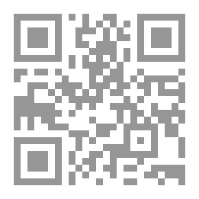 Qr Code بناء وتنمية المقتنيات في مرافق المعلومات