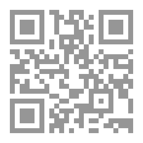 Qr Code الدول المستقلة في المشرق الإسلامي منذ مستهل العصر العباسي حتى الغزو المغولي