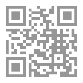 Qr Code أنا اسف