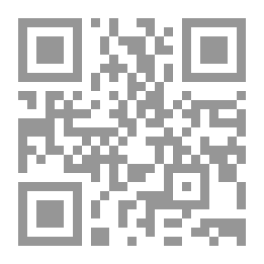 Qr Code ديوان آمنت بالله (شعر)
