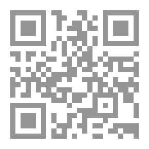 Qr Code Elements Of Analytic Geometry