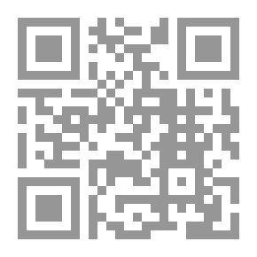 Qr Code معضلة قراءة التاريخ لماذا نقرأ تاريخنا وكيف نتجنب القراءات المتحيزة