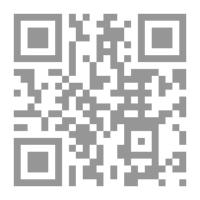 Qr Code Five Minute Tales (Bedtime Stories)