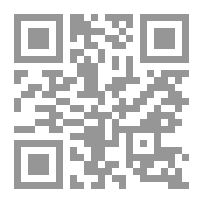Qr Code ريتشارد الثالث: حياته وأمبير. الشخصية ، تمت مراجعتها في ضوء الأبحاث الحديثة