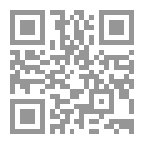 Qr Code تطور العلاقات الأمريكية -الإيرانية وتداعياتها المستقبلية على دول مجلس التعاون الخليجي