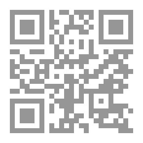 Qr Code Methods Of Appealing Civil Judgments In The Light Of Jurisprudence And Judicial Rulings